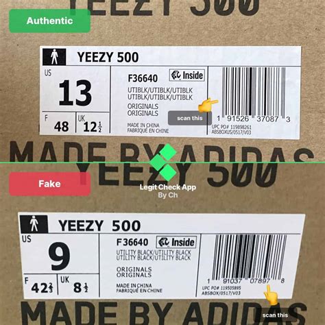 yeezy barcode check